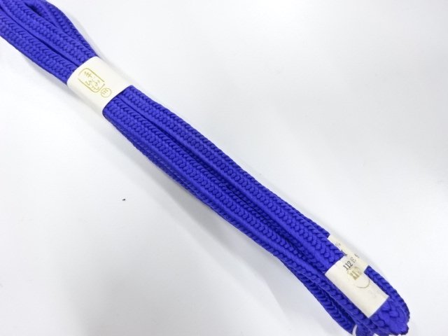 Japanese Kimono / Accessories Silk